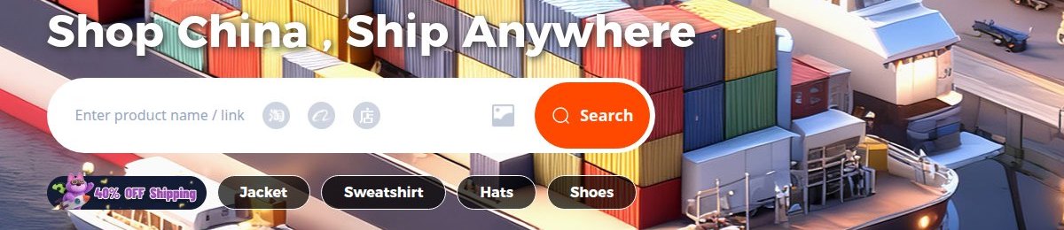 Official USFans paste bar: Goods/shop's link or name and the three steps below